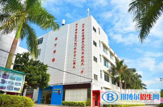 廣州2022年電子商務學校好點的大專學校