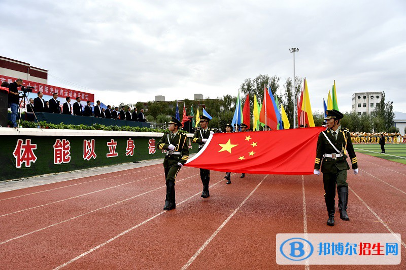 張掖體育運(yùn)動(dòng)學(xué)校2022年報(bào)名條件、招生要求、招生對(duì)象