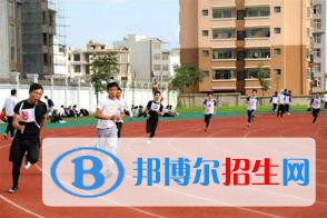 楚雄州體育運動學校2022年招生簡章