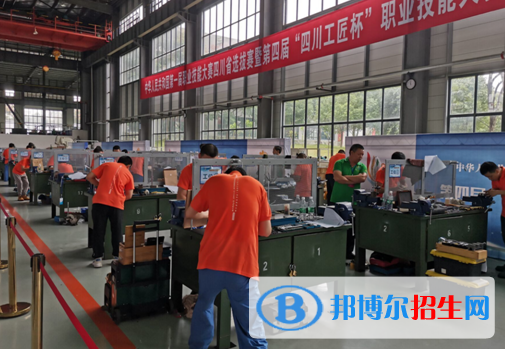 達州高級技工學校2022年招生錄取分數(shù)線