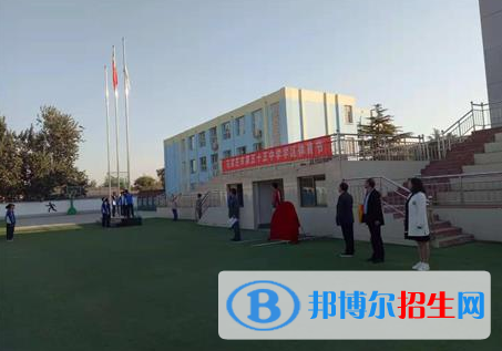 石家莊體育運(yùn)動(dòng)學(xué)校2022年報(bào)名條件、招生要求、招生對象