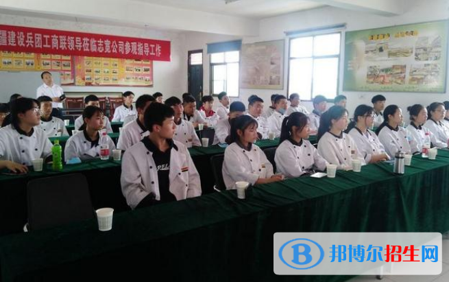 西安未央?yún)^(qū)職業(yè)教育中心2022年報(bào)名條件、招生對(duì)象