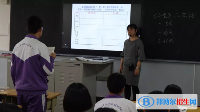 甘肅寧縣職業(yè)中等專業(yè)學(xué)校2022年學(xué)費(fèi)、收費(fèi)多少