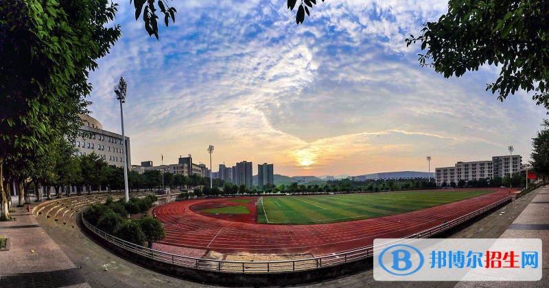 威遠(yuǎn)縣泰來(lái)職業(yè)技術(shù)學(xué)校2022年報(bào)名條件、招生要求、招生對(duì)象 