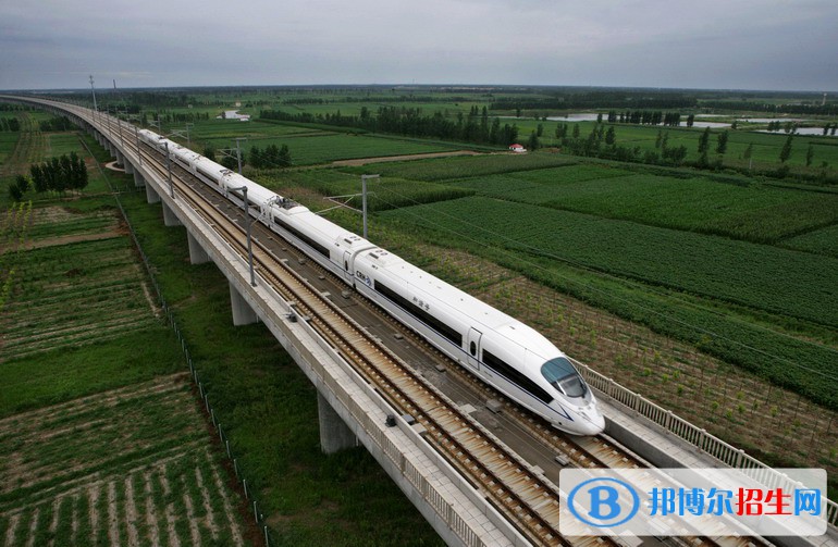 河北2022年讀鐵路學校后悔了