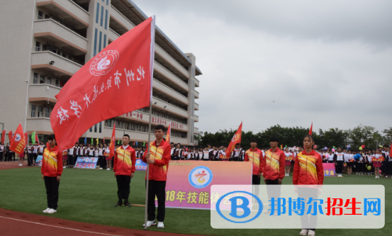 化州職業(yè)技術(shù)學(xué)校2022年招生辦聯(lián)系電話(huà)