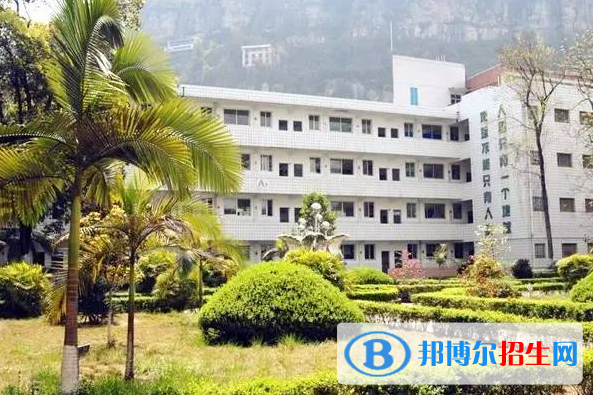 文山州財貿(mào)學校2022年學費、收費多少