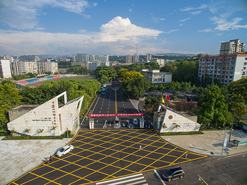 重慶三峽職業(yè)學(xué)院怎么樣、好不好