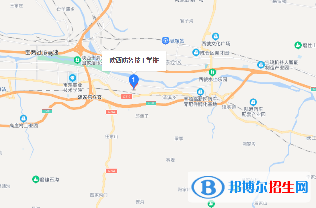 陜西防務技工學校地址在哪里