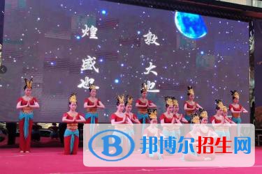 敦煌藝術旅游中等專業(yè)學校2022年招生錄取分數線
