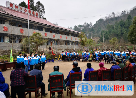 萬源黃鐘職業(yè)中學(xué)2022年招生錄取分?jǐn)?shù)線