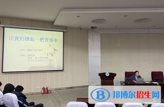 江蘇省大港中等專(zhuān)業(yè)學(xué)校2022年招生聯(lián)系電話(huà)