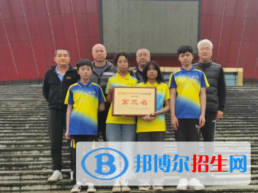 大竹縣清水職業(yè)中學(xué)2022年學(xué)費(fèi)、收費(fèi)多少