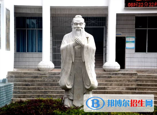 大竹縣清水職業(yè)中學2022年招生錄取分數(shù)線