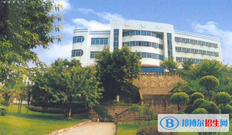 重慶工商學(xué)校2022年報(bào)名條件、招生要求、招生對(duì)象