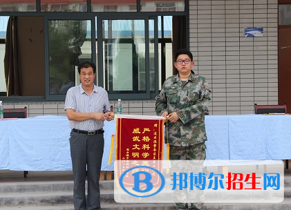 連云港市海濱技工學校2022年有那些專業(yè)