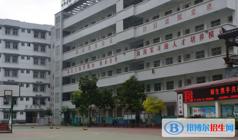 白河職業(yè)教育中心2022年報(bào)名條件、招生對(duì)象