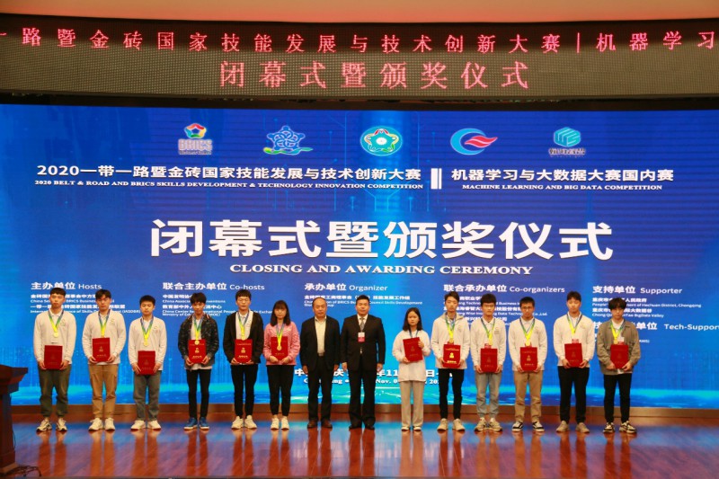 重慶航天職業(yè)技術(shù)學(xué)院網(wǎng)站網(wǎng)址