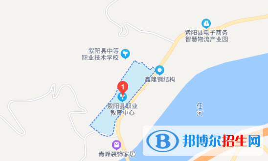 紫陽職業(yè)教育中心學校地址在哪里