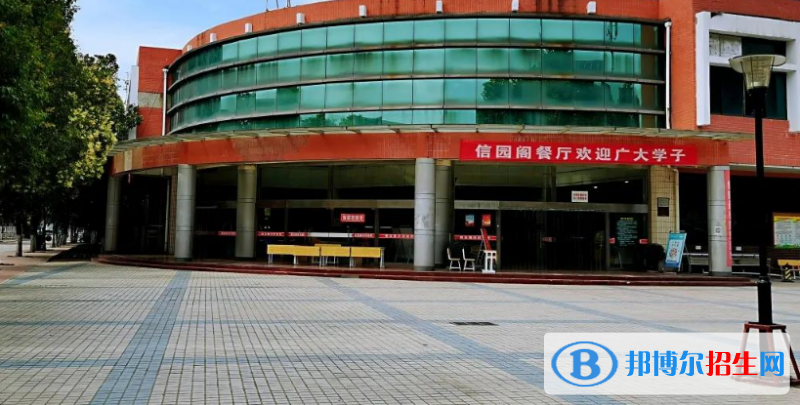 西安外事技工學(xué)校2022年報(bào)名條件、招生對(duì)象