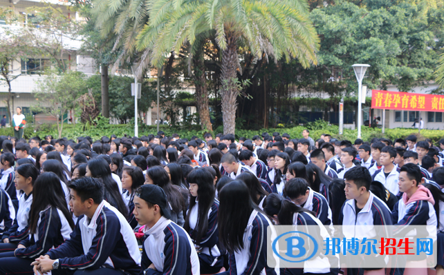 東莞電子商貿(mào)學校2022年報名條件、招生要求、招生對象
