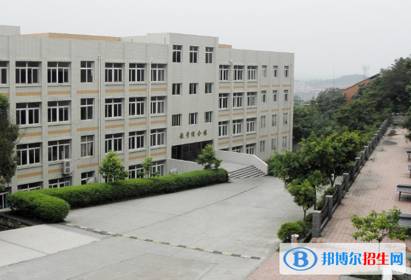 重慶工業(yè)學校2022年報名條件、招生要求、招生對象