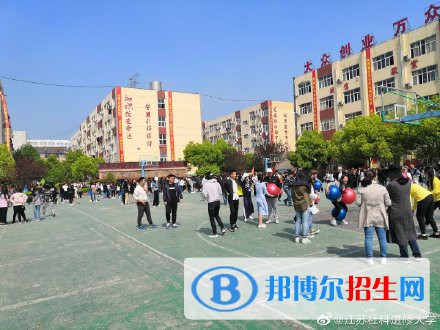 南京工業(yè)科技技工學校2022年招生聯(lián)系電話
