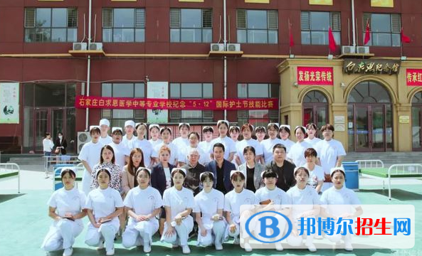 石家莊白求恩醫(yī)學(xué)院2022年招生錄取分?jǐn)?shù)線