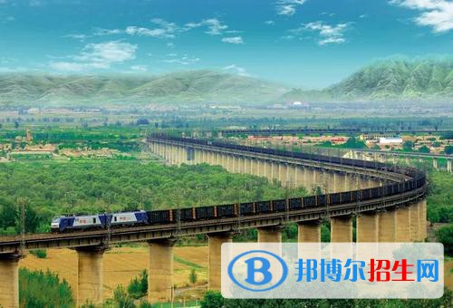 河北2022年好一點的鐵路學(xué)校