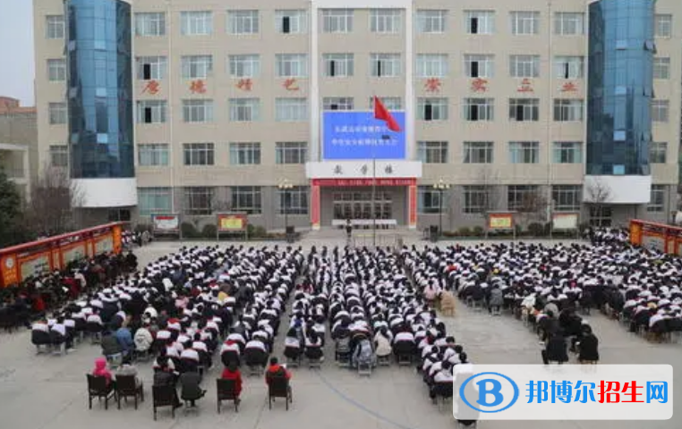 長武職業(yè)教育中心怎么樣，好不好
