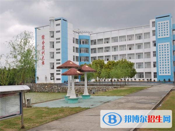 內(nèi)江思源職業(yè)學(xué)校2022年學(xué)費(fèi)、收費(fèi)多少