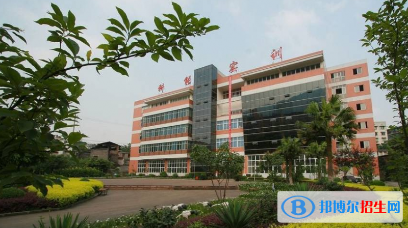 重慶商務(wù)高級(jí)技工學(xué)校2022年學(xué)費(fèi)、收費(fèi)多少