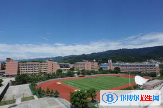 重慶商務(wù)高級(jí)技工學(xué)校2022年招生辦聯(lián)系電話