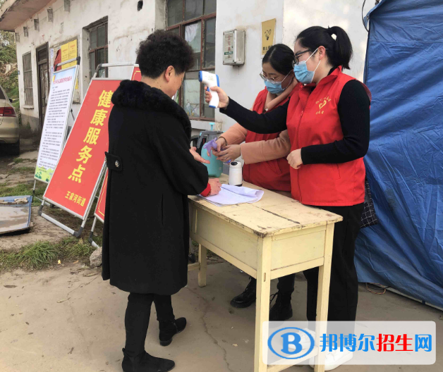 銅川煤炭基本建設(shè)技工學校網(wǎng)址