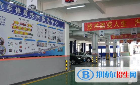 <em></em>	 貴陽2022年中專有哪些科目