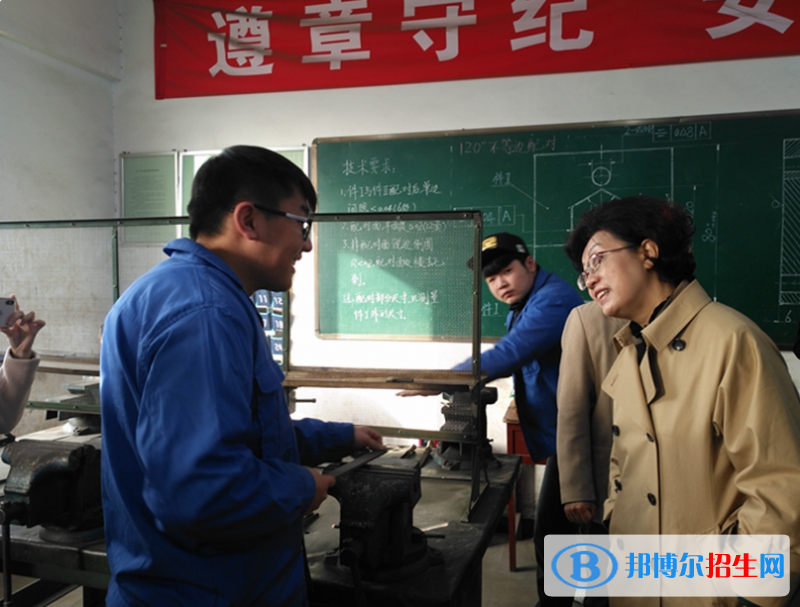  西安工業(yè)技工學(xué)校2022年報(bào)名條件、招生要求、招生對(duì)象
