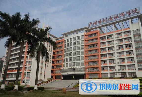 廣州2022年現(xiàn)在讀電子商務學校什么專業(yè)好