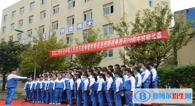 src=http://qirb.com.cn/skin/zhaosheng/image/nopic.gif