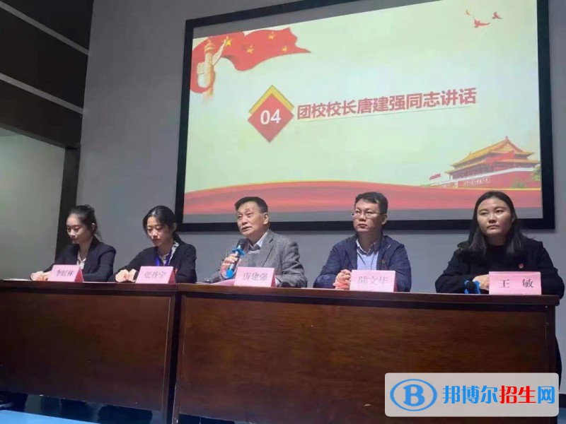 南京建康高級(jí)技工學(xué)校網(wǎng)站網(wǎng)址