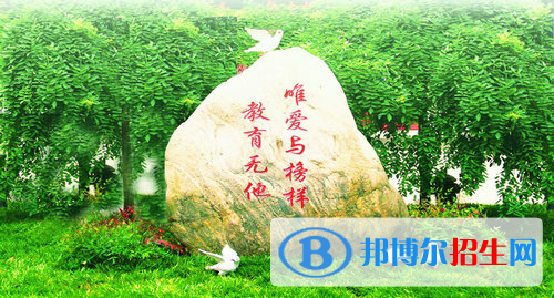 西安商貿(mào)旅游技師學(xué)院2022年學(xué)費(fèi)、收費(fèi)多少