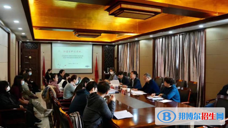 江蘇戲劇學校2022年有哪些專業(yè)