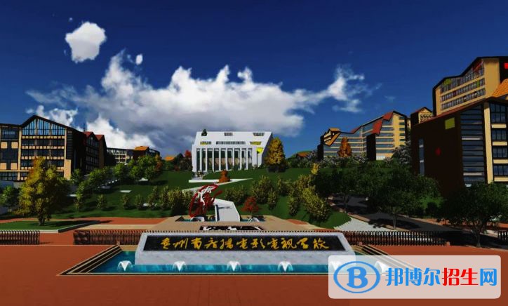 src=http://qirb.com.cn/skin/zhaosheng/image/nopic.gif