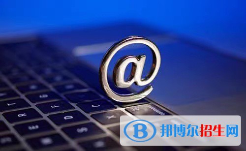 廣東2022年男生上什么電子商務(wù)學校比較好