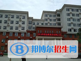  西安航天技工學(xué)校2022年報(bào)名條件、招生對(duì)象