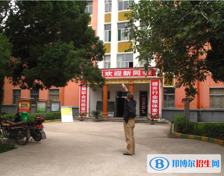云南省郵電學(xué)校2022年招生辦聯(lián)系電話