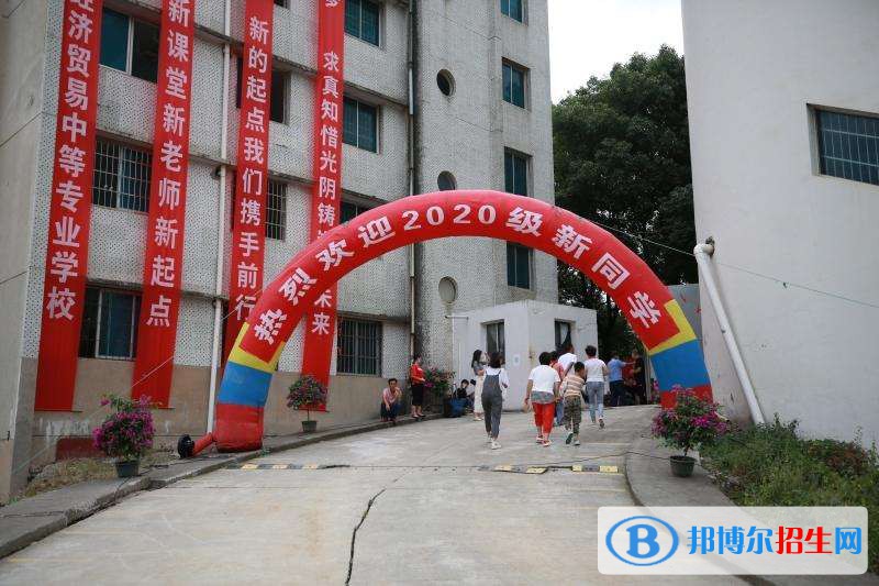 src=http://qirb.com.cn/skin/zhaosheng/image/nopic.gif