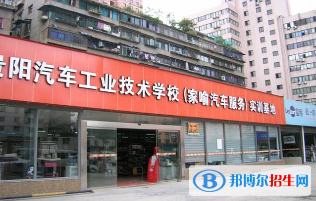 src=http://qirb.com.cn/skin/zhaosheng/image/nopic.gif