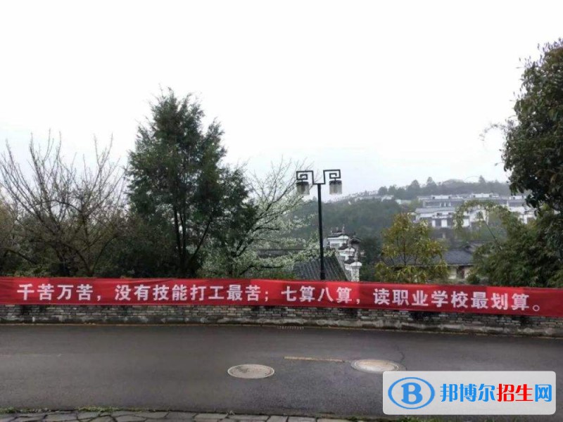 src=http://qirb.com.cn/skin/zhaosheng/image/nopic.gif