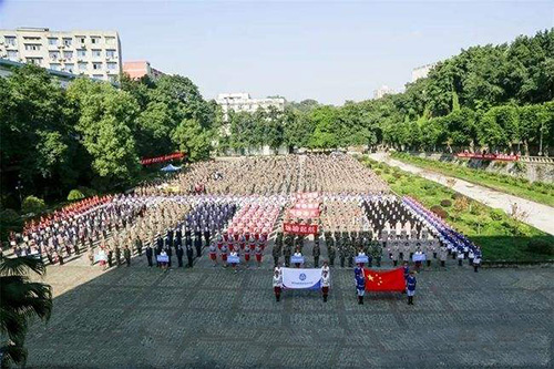 重慶海聯(lián)職業(yè)技術(shù)學(xué)院2022年報名條件、招生要求、招生對象