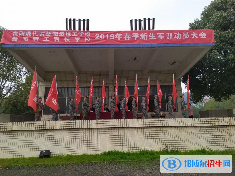 src=http://qirb.com.cn/skin/zhaosheng/image/nopic.gif